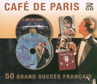 【商品名】Cafe De Paris（中古品）中古品の特性上【破れ、パッケージの欠け,割れ、レンタル落ち、メモ書き】等がある場合がございます。使用する上で問題があるものではございません。商品名に【付属、特典、○○付き、ダウンロードコード】等の記載があっても中古品の場合は基本的にこれらは付属致しません。当店の中古品につきましては商品チェックの上、動作に問題がないものを取り扱っております。ご安心いただきました上でご購入ください。【ご注文〜発送完了までの流れ】ご注文は24時間365日受け付けております。当店から商品発送後に発送通知メールが送信されます。発送までの期間といたしましては、ご決済完了後より2〜5営業日程度となります。【ご注意事項】当店はお客様都合によるご注文・ご決済後のキャンセル・返品はお受けしておりません。ご承知おきのうえご注文をお願いいたします。当店は一部商品を他モール等と併売させていただいております。完売の際はご連絡させていただきます。予めご承知おきのほどお願いいたします。掲載されております画像はイメージとなります。実際の商品とは色味・付属品等が異なる場合がございますため、予めご承知おきください。