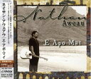 【中古】 エ・アポ・マイ