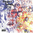 【中古】 Super Freak