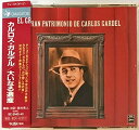 【中古】 大いなる遺産