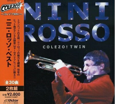 【商品名】ニニ・ロッソ（中古品）中古品の特性上【破れ、パッケージの欠け,割れ、レンタル落ち、メモ書き】等がある場合がございます。使用する上で問題があるものではございません。商品名に【付属、特典、○○付き、ダウンロードコード】等の記載があっても中古品の場合は基本的にこれらは付属致しません。当店の中古品につきましては商品チェックの上、動作に問題がないものを取り扱っております。ご安心いただきました上でご購入ください。【ご注文〜発送完了までの流れ】ご注文は24時間365日受け付けております。当店から商品発送後に発送通知メールが送信されます。発送までの期間といたしましては、ご決済完了後より2〜5営業日程度となります。【ご注意事項】当店はお客様都合によるご注文・ご決済後のキャンセル・返品はお受けしておりません。ご承知おきのうえご注文をお願いいたします。当店は一部商品を他モール等と併売させていただいております。完売の際はご連絡させていただきます。予めご承知おきのほどお願いいたします。掲載されております画像はイメージとなります。実際の商品とは色味・付属品等が異なる場合がございますため、予めご承知おきください。