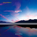 【中古】 YOGA NIDRA3 光のヨーガ