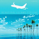 【中古】 Beautiful Island Feeling
