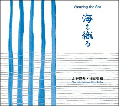 ����š� ���򿥤�