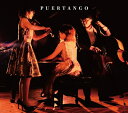【中古】 PUERTANGO