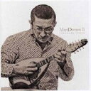 【中古】 MANDREAM II