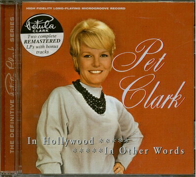 【中古】 In Hollywood / in Other Words
