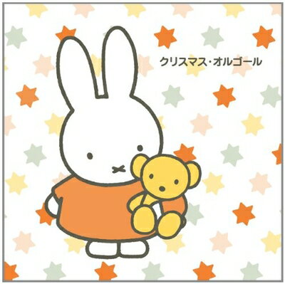 Amazon | ミッフィー あかちゃんリラックス・スイスオルゴール