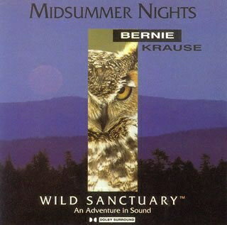 【中古】 ミッドサマー・ナイト