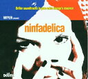 【中古】 Mo'plen Ninfadelica