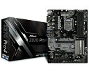 【中古】 ASRock Intel Z370 チップセット搭載 ATX マザーボード Z370 Pro4(2)