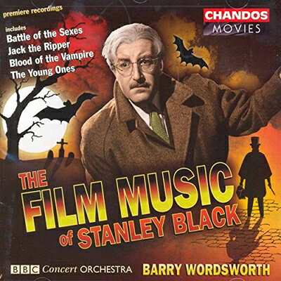 【中古】 Film Music of Stanley Black