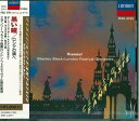 【中古】 黒い瞳/ロシアの調べ