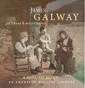 【中古】 A Song of Home
