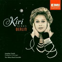 【中古】 Kiri Sings Berlin
