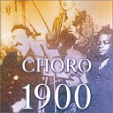 【中古】 ショーロ1900
