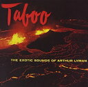 【中古】 Taboo