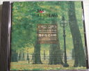 【中古】 JAL JET STREAM(2)