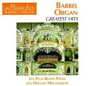 【中古】 Barrel Organ Greatest Hits