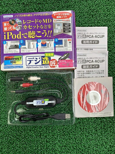【中古】 Princeton USBオーディオキャプチャーユニット デジ造音楽版 匠