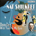 【中古】 Dancing With Tears in My Eyes