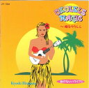 【中古】 踊るウクレレ