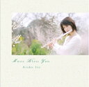 【中古】 Music Bless You