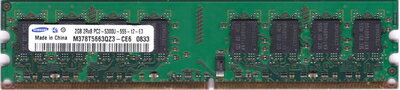 【中古】 SAMSUNG PC2-5300U (DDR2-667) 2GB 240ピン DIMM デスクトップパソコン用メモリ 型番:M378T5663QZ3-CE6 動作品