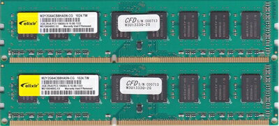 DDR3-1333 2GB中古2枚 楽天市場】ddr3 1333 2gb 中古の通販