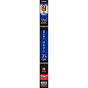 【中古】 パナソニック 20形直管蛍光灯・昼光色・スタータ形【2本セット】Panasonic 直管パルックプレミア FL20SSECW18HF2C2K