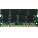 【中古】 【2006年モデル】ELECOM ノートパソコン用 増設メモリ RoHS対応 DDR333 PC2700 200pin DDR-SDRAM S.O.DIMM 1GB ED333-N1G/RO(2)