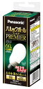 【中古】 パナソニック パルックボールプレミア A15形 電球60形タイプ ナチュラル色 EFA15EN10H2 口金直径26mm