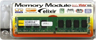 【中古】 シー・エフ・デー販売 D2U800CQ-2GL5J ELIXIR