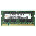 【中古】 hynix DDR2 2GB 800MHz PC2-6400S オリジナル純正DDR 2 2G ノートブックメモリ ノートパソコン RAM 200ピン...