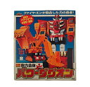 【中古】 タカラ 勇者指令ダグオン 剛力合体パワーダグオン