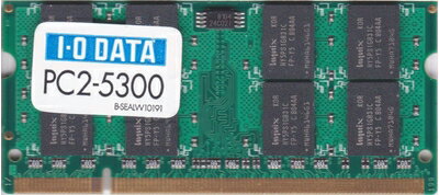 【中古】 I-O DATA メモリー 増設 ノートPC用 PC2-5300(DDR2-667)対応 200ピン S.O.DIMM SDX667シリーズ 2G
