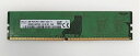 【中古】 Hynix 4 GB pc4 ? 19200 ddr4 2400 MHz 288-pin DIMMメモリモジュールMFR P / N hma851u6afr6 N-uh(2)