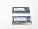 【中古】 メモリー DDR3 PC3L 4GB 2枚セット ELPIDA PC3L-10600S 中古品