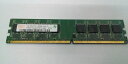 【中古】 Hynix デスクトップメモリ 1GB 2Rx8 PC2-5300U-55-12 PC2-DDR2 667MHz HYMP512U64CP8-Y5