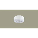 【中古】 パナソニック(Panasonic) LEDフラットランプ 電球色・美ルック・ビーム角24度・集光・φ70 - LLD3020MLCE1