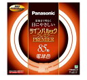 【中古】 パナソニック 二重環形蛍光灯(FHD) ツインパルックプレミア 85形 GU10q口金 電球色 FHD85ELH