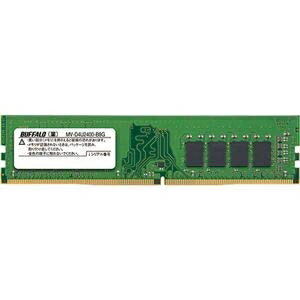 Notebook （Macintosh） - 【中古】 バッファロー PC4-2400対応288ピン DDR4 SDRAM DIMM 8GB MV-D4U2400-B8G 1枚