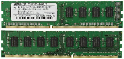 【中古】 BUFFALO デスクトップ用増設メモリ PC3-10600(DDR3-1333) 2GB 2枚組 D3U1333-2GX2/E