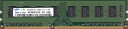 【中古】 SAMSUNG PC3-8500U (DDR3-1066) 2GB 240ピン DIMM デスクトップパソコン用メモリ 型番:M378B5673FH0...