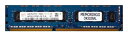 【中古】 Hynix純正 PC3-12800E(DDR3-1600) 4GB 240pin ECC DIMM サーバーワークステーション用メモリ PC3-106...