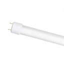 【中古】 東芝(TOSHIBA) 直管形LEDランプ LDL40 2500lmタイプ ガラス 口金GX16t-5 FLR40形蛍光ランプ相当 昼白色5000K:...
