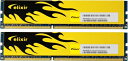 【中古】 シー・エフ・デー販売 デスクトップ用メモリ DDR3 PC3-12800 CL9 4GB 2枚組 ヒートシンク付 W3U1600HQ-4G/N 【フラストレーションフリーパッケージ(FFP)】