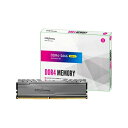 【中古】 CFD販売 デスクトップPC用ゲーミングメモリ CX1シリーズ Intel XMP2.0 サポート DDR4-2666 (PC4-21300) PC4...