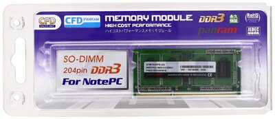 【中古】 CFD販売 ノートPC用メモリ PC3-10600(DDR3-1333) 2GB×1枚 204pin SO-DIMM (無期限)(Panramシリーズ) D3N1333PS-2G