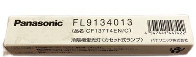楽天市場】cf130t4enの通販
